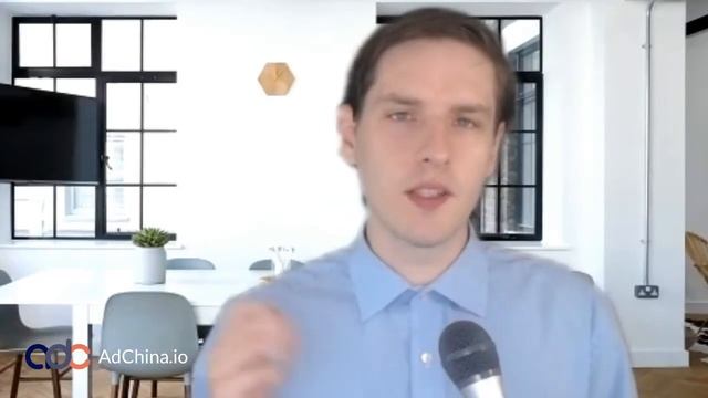 How to Drive Traffic to Your TMall Store In China 2021 смотреть онлайн