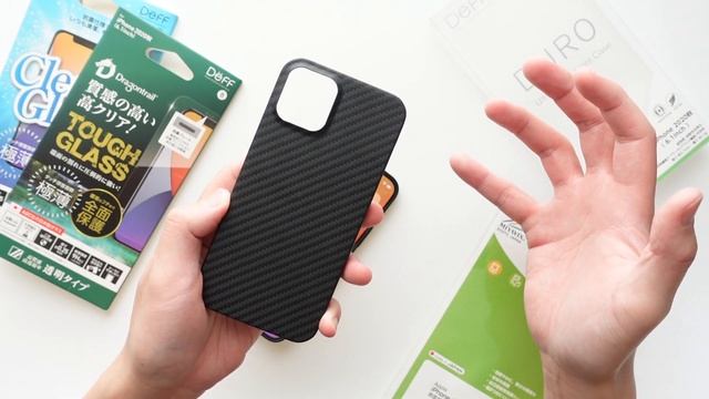 iPhone12 / 12Proにおすすめの高級ガラス・超軽量フィルム！ちえほん愛用ケースも紹介しちゃう！【DeFF】 【ミヤビックス】 смотреть онлайн