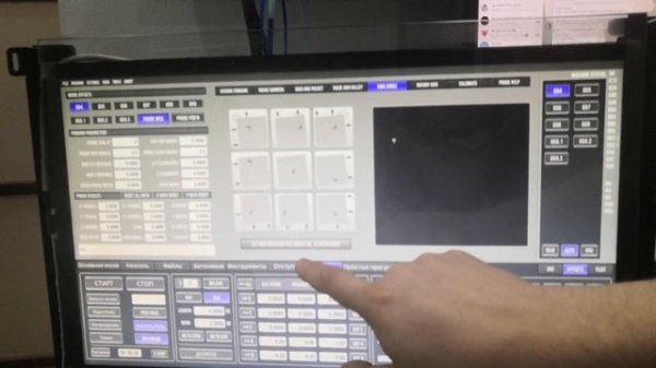 Linux cnc probe basic Master touch