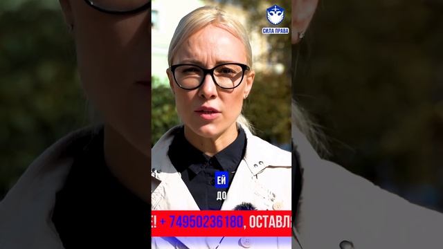 Как узнать #результаты подачи #документов на #квоту на #РВП? смотреть онлайн