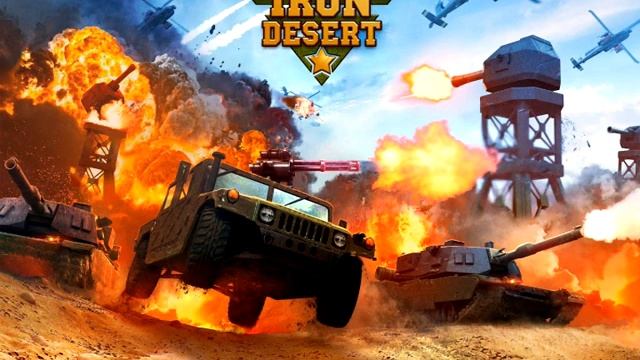 Iron Desert 1.1.1 Mod Apk (Unlimited Money) смотреть онлайн