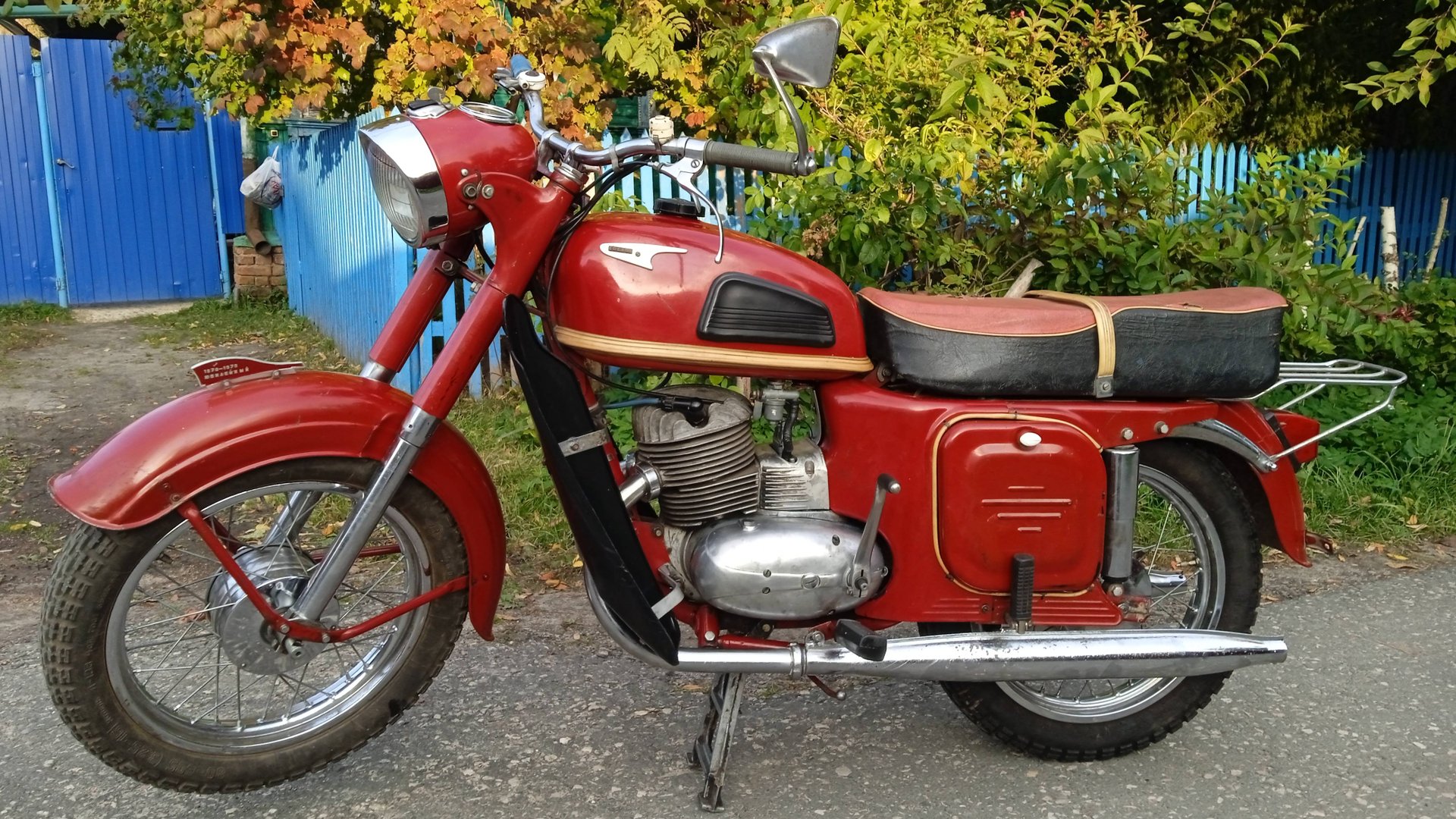 мотоцикл Восход (Восход 1) Юбилейный 1969 года выпуска смотреть онлайн