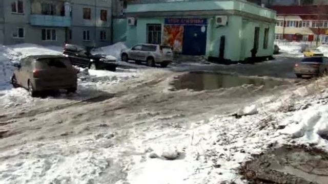 Прокопьевск  Дорога домой