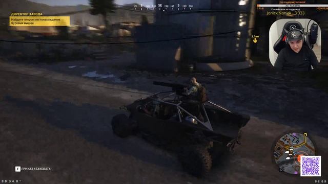 Tom Clancy's Ghost Recon® Wildlands смотреть онлайн