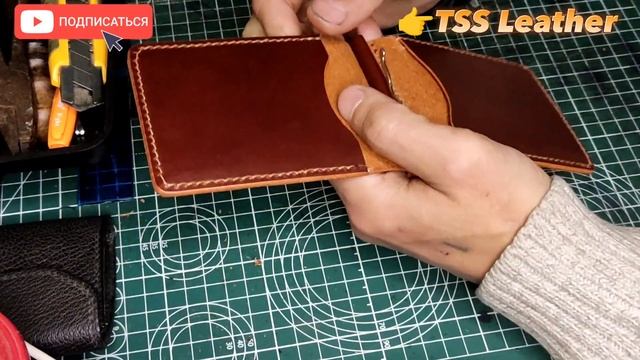 Кожаный зажим для денег + Выкройка (PDF). Ручная работа. смотреть онлайн
