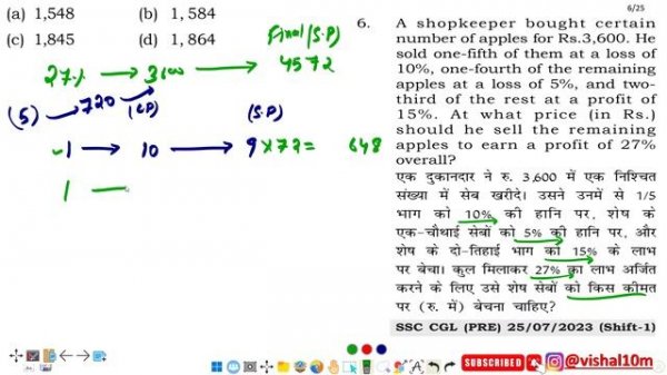 A shopkeeper bought certain number of apples for Rs.3600. He sold one-fifth of them at a loss of 10