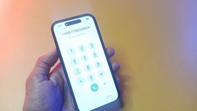 How To Unlock IPhone 14/13/12 Without Passcode Or Face ID If Forgot | IOS Unlock 2022