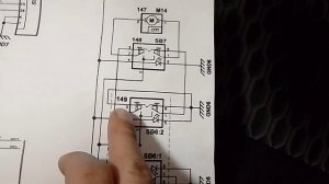 Не работает стеклоподъемник гранта fl