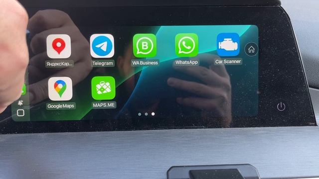 Carbitlink (CarPlay & Android Auto)