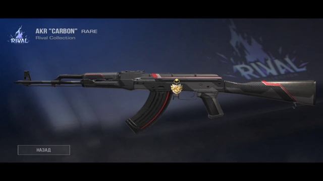 Lego ak47 (Counter strike global offensive) смотреть онлайн