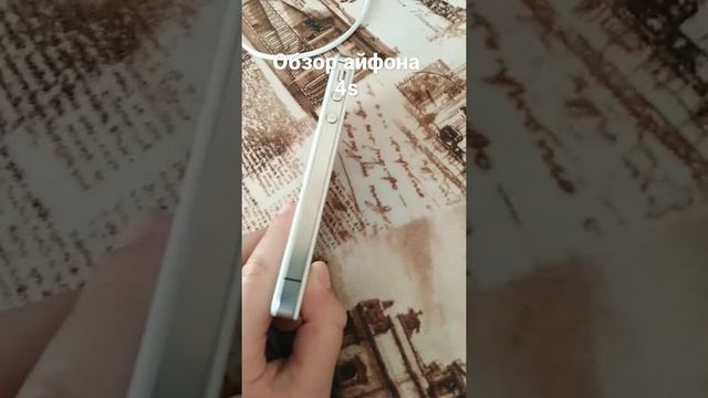 обзор айфона 4s смотреть онлайн