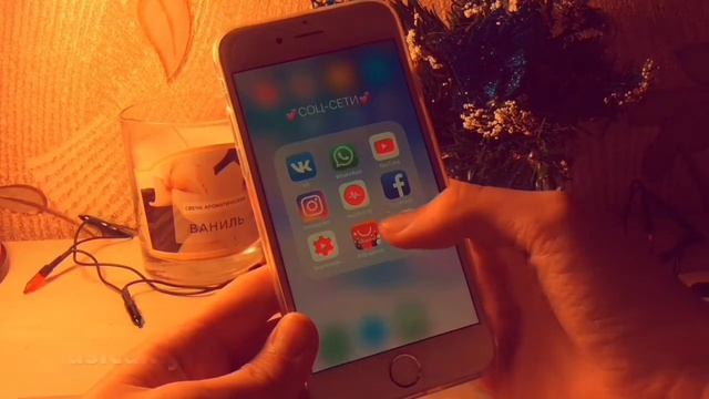 Что в моём телефоне???|| iphone 6 смотреть онлайн