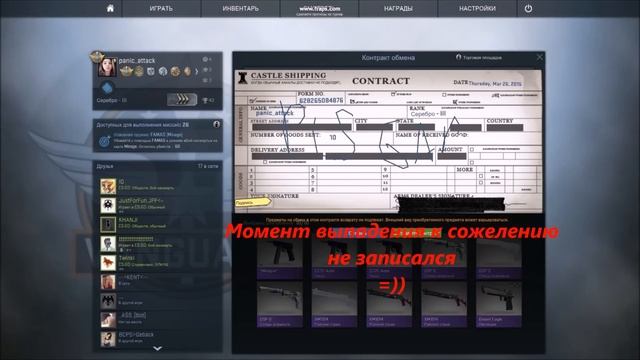 [CRAFT] M4A1-S Master piece\/ Крафт m4a1-s Шедевр смотреть онлайн