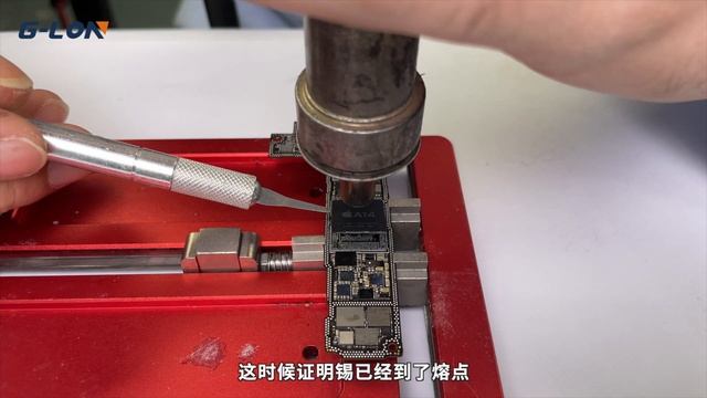 iPhone 12 & 12 Pro内部硬件详解(iPhone 12/12 Pro hardware configuration analysis and motherboard analysis) смотреть онлайн