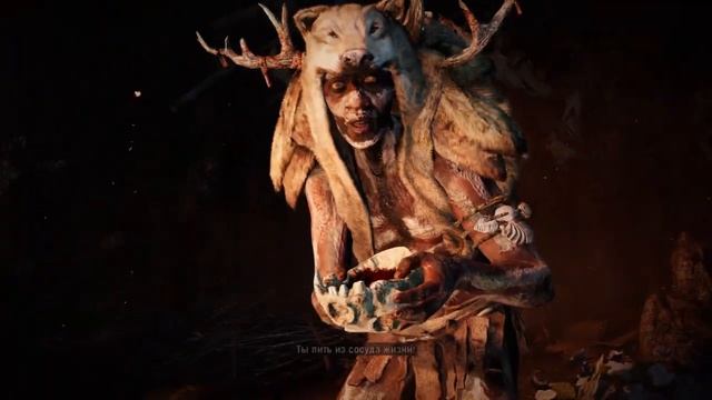 Far Cry® Primal_ппрохождение приручить сову смотреть онлайн