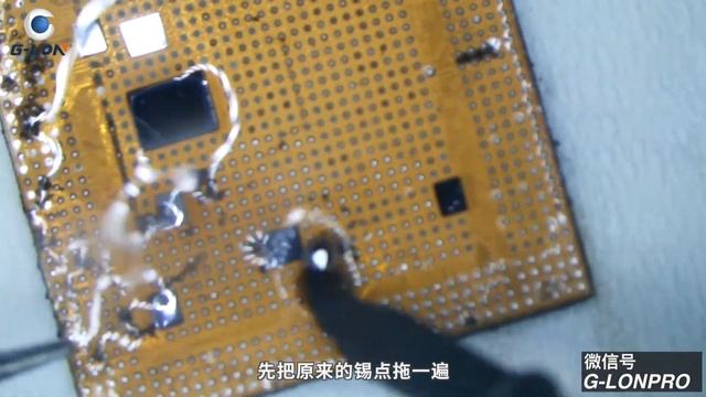 G-LON.修复iPhoneXR 4G网络故障 смотреть онлайн