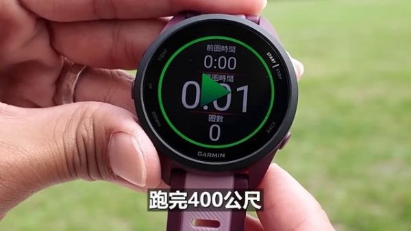 新手跑者真的需要配備一支運動手錶嗎？| 什麼是zone1 zone2？【新手友善特區】【哲睿Jerry】