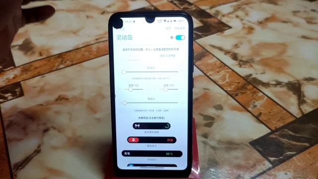 IOS 16 App Dynamic Island For All Android|Iphone 14 Pro Feature|Enable Dynamic Island any Android| смотреть онлайн
