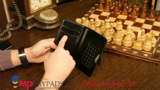 Чехол-книжка для Meizu MX3 16Gb кожаный. цвет в ассортименте смотреть онлайн