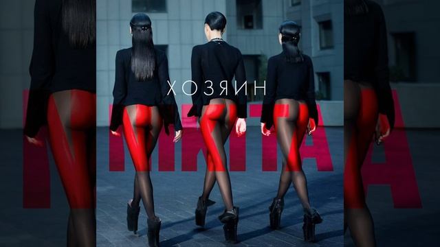 Авокадо смотреть онлайн