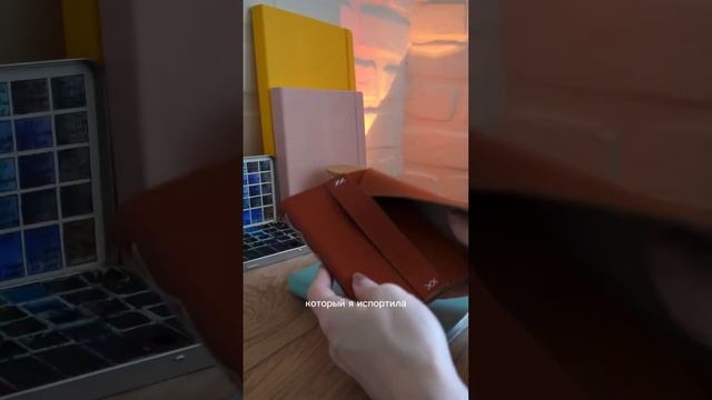 Как сделать скетчбук с книжным переплетом своими руками Простой туториал #скетчбук смотреть онлайн