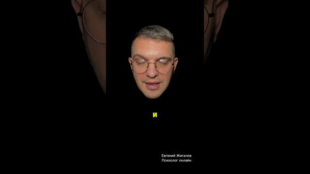 Что посеешь то и пожнешь