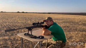 Отстрел пуль RS Shakal 141 gr, дистанция 500 м