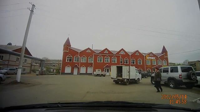 05141145_0248.MOV смотреть онлайн