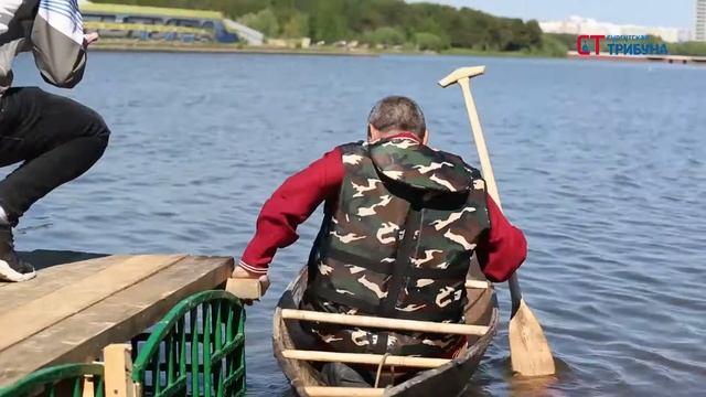 Что такое облас? смотреть онлайн