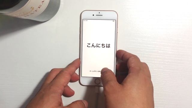 How to Unlock a Disabled iPhone without iTunes смотреть онлайн