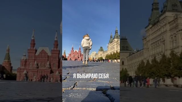 Выбирать себя! #изобилие #исцеление #медитация #деньги #здоровье смотреть онлайн