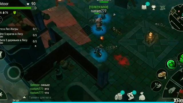 FROSTBORN , фростборн , святилище, железный голем, драуг некромант,святилище Одина,кузня ,ТЕЛЕПУЗИК