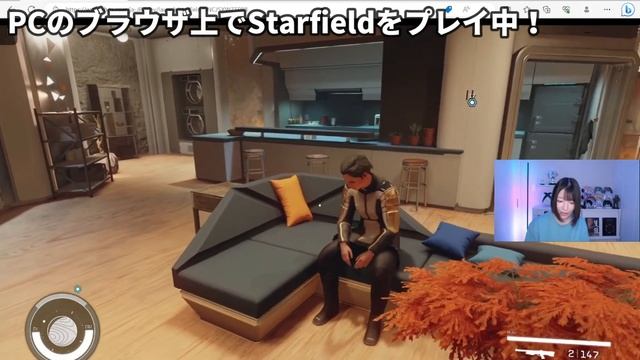「Starfield」XboxやPCなしでプレイ！iPhoneで遊んでみた！【Cloud Gaming】 смотреть онлайн
