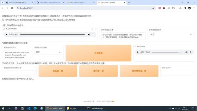 GPT-SoVITS语音克隆AI，只需一分钟素材训练模型，效果堪比商用。一键安装，附Colab脚本 | TTS | RVC|GPT-SoVITS  Colab