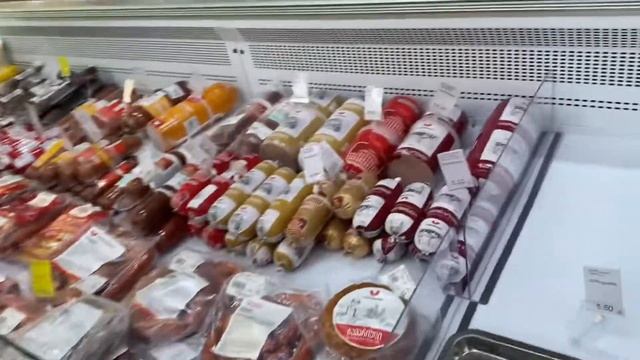 Batum market fiyatları /level5 смотреть онлайн