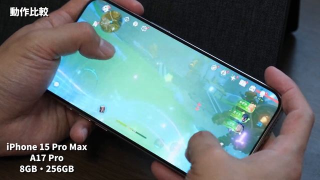 【望遠5倍カメラ】Pixel 8 ProとiPhone 15 Pro Max、どっちがいい？デザイン・サイズ・性能・カメラの画質を比較 смотреть онлайн