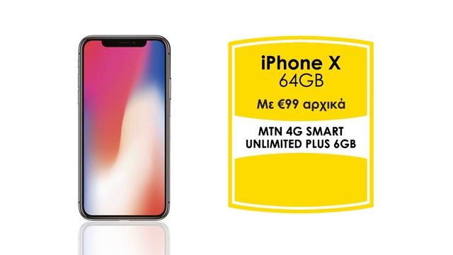 iPhone X 64GB & MTN 4G Smart Unlimited Plus 6GB смотреть онлайн