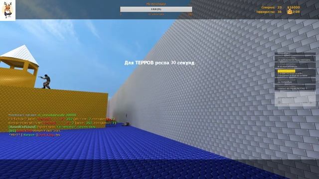 Поиграем в CSS v34 на сервере Vkontre с моей девушкой смотреть онлайн
