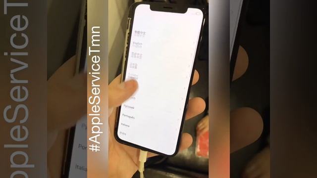 Замена стекла iPhone 10 Тюмень смотреть онлайн