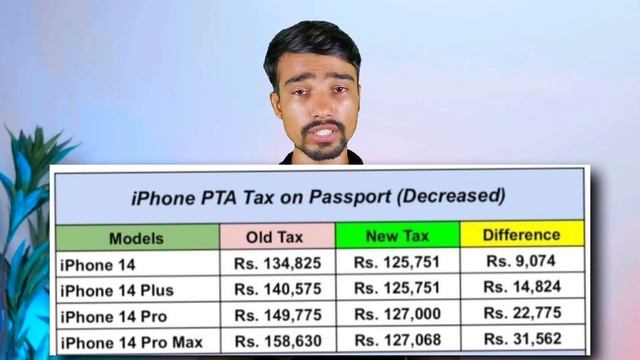 PTA Tax on iPhone 14 Series after Tax Decrease | PTA Tax on iPhone 2023 смотреть онлайн