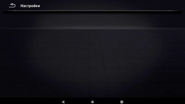 VAG Launcher. Кастомное изображение авто.