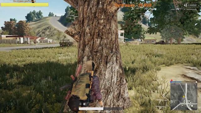 🔴【 PUBG 】SOLO TPP RU смотреть онлайн