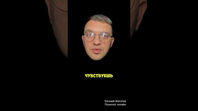 Про выгибание и деньги