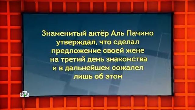 Своя игра. Кармашов - Тырышкин - Федосов (23.10.2022) смотреть онлайн