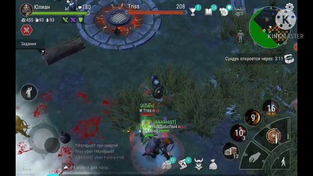 PvP ПРОТИВ ТИМЫ Mr.Sentip. Epic PvP moments . | ФРОСТБОРН | FROSTBORN: coop survival смотреть онлайн