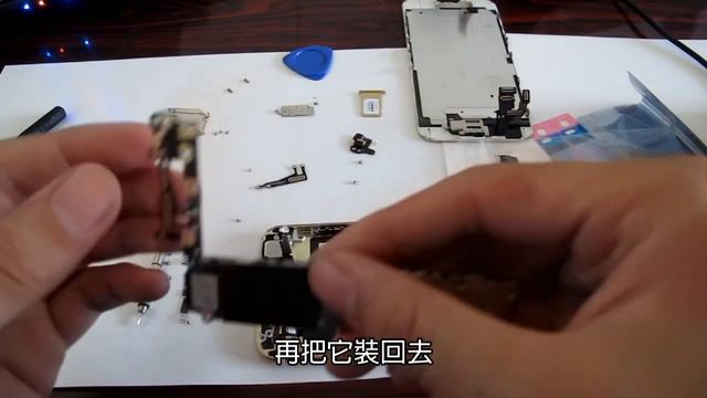 【預想不到DIY系列】iPhone6突然GPS定位不準，教大家用最便宜的方式來維修它! смотреть онлайн