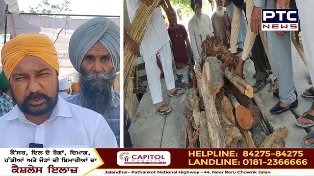 Barnala : ਵਿਆਹ ਕਰਵਾਉਣ ਲਈ ਇਟਲੀ ਤੋਂ ਪੰਜਾਬ ਆਉਣ ਵਾਲਾ ਸੀ ਮੁੰਡਾ ਪਰ ਪਹਿਲਾਂ ਹੀ ਹੋ ਗਈ ਮੌਤ | Italy смотреть онлайн