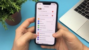 Как Сделать iPhone Громче в 2 Раза? СУПЕР СПОСОБ