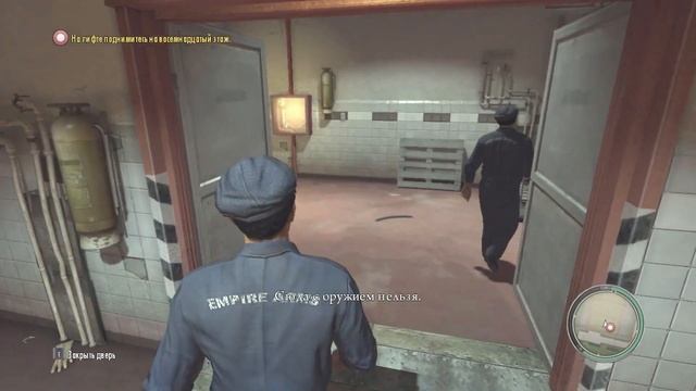Mafia 2 | ПРОХОЖДЕНИЕ | Глава 10 |