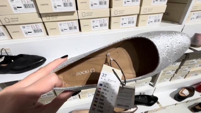 CCC BUTY📍-30% DRUGA PARA📍WIOSNA LATO смотреть онлайн